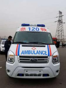 阳山县跨省长途